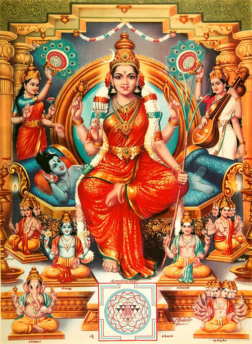 Maa-Tripura