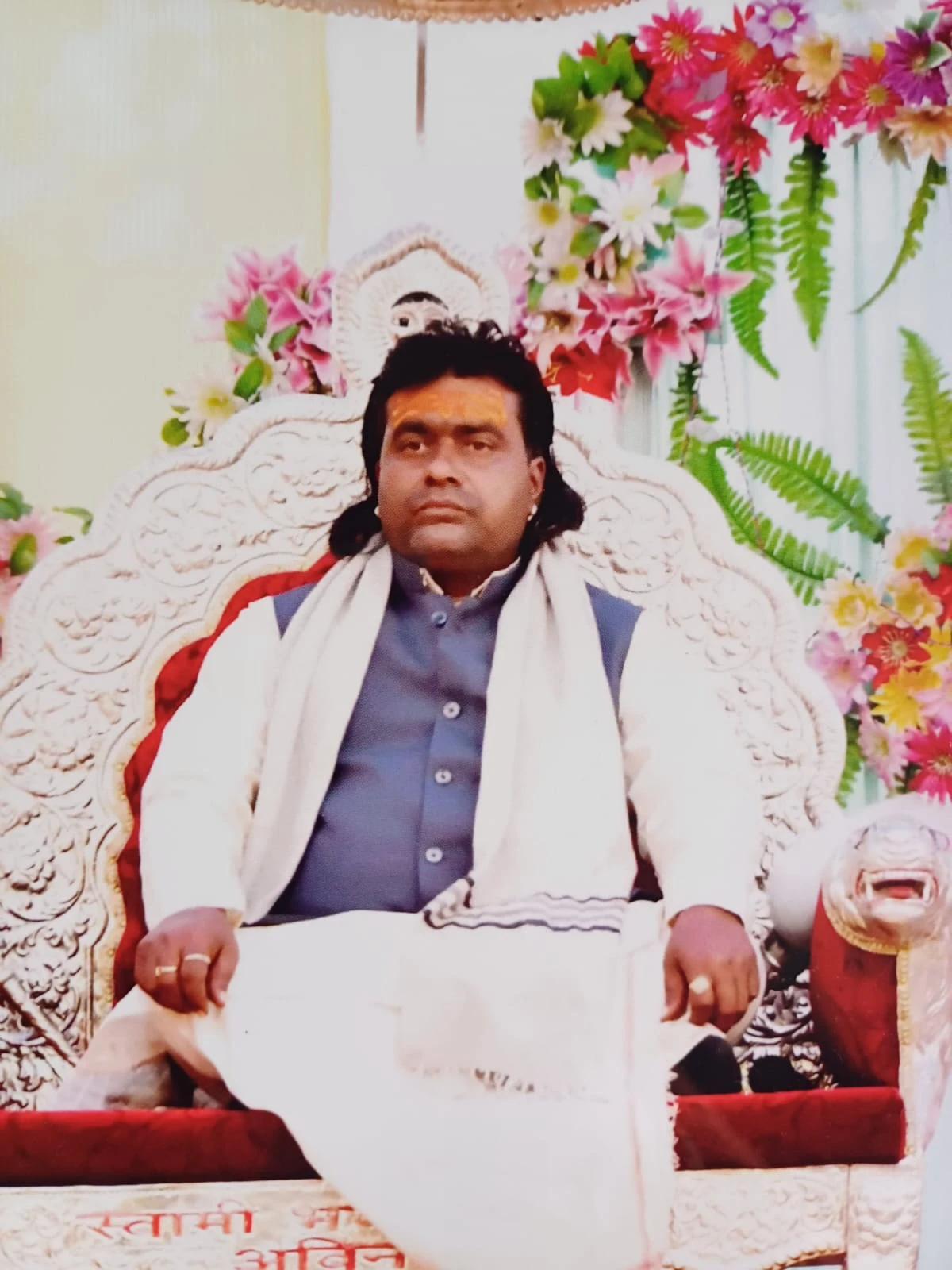 nirbhayanand maharaaj